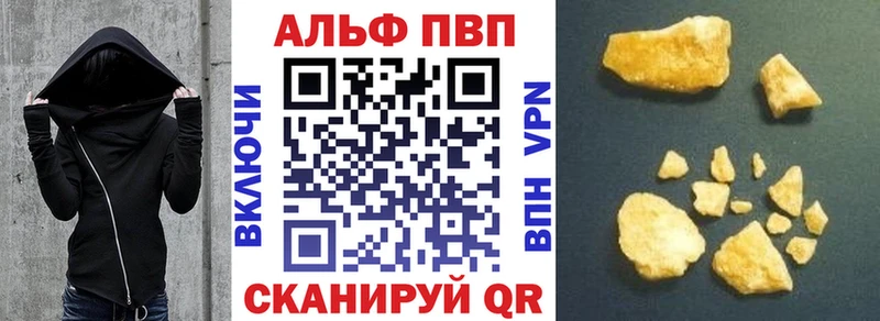 Продажа наркотиков Свободный Амфетамин  СК  Меф мяу мяу  КОКАИН 