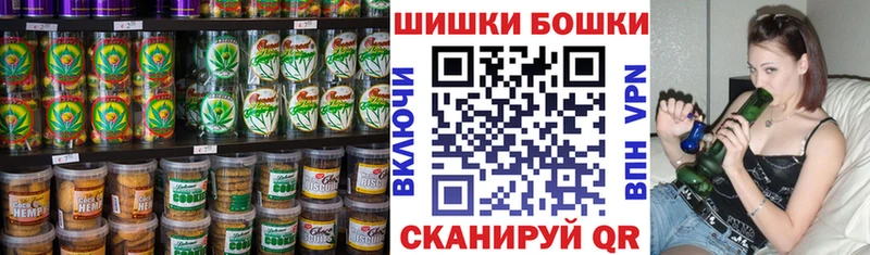 маркетплейс формула Свободный Печенье с ТГК марихуана