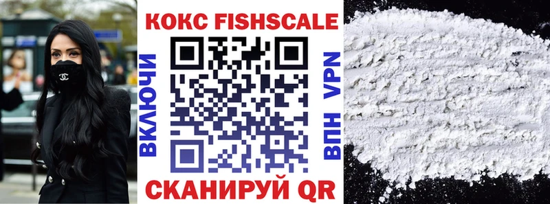 Кокаин 98% Свободный