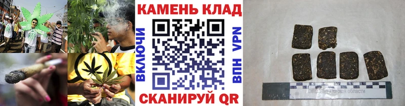 купить наркоту Свободный darknet телеграм ГАШИШ AMNESIA HAZE