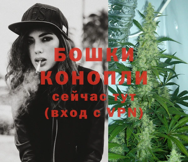 героин Арсеньев