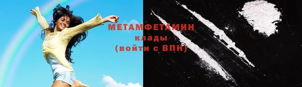 героин Арсеньев