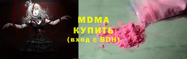 прущая мука Аркадак