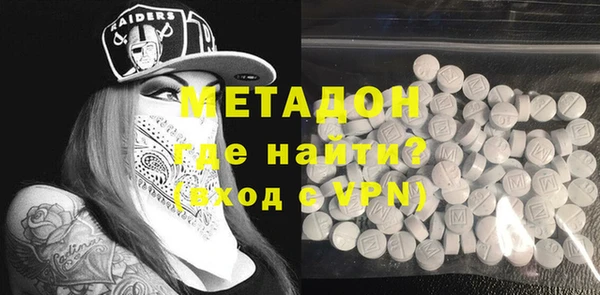 прущая мука Аркадак