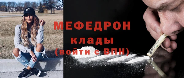 героин Арсеньев