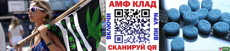 хочу наркоту  Свободный  Метамфетамин пудра 