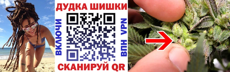 Конопля MAZAR Свободный